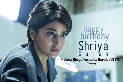 Shriya Saran Still From Veera Bhoga Vasantha Rayalu